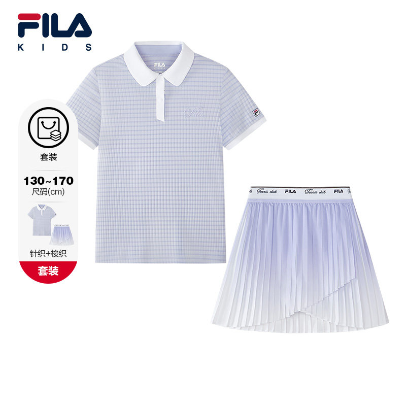 【套装】FILA斐乐儿童T恤短裙2026夏季新款女童中大童休闲两