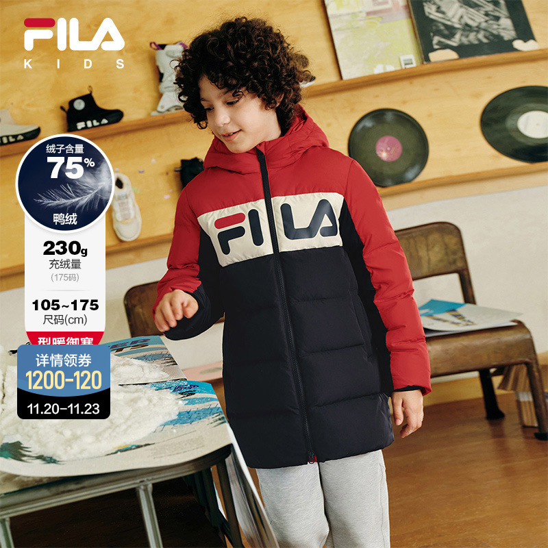 FILA斐乐男小童中长款羽绒服