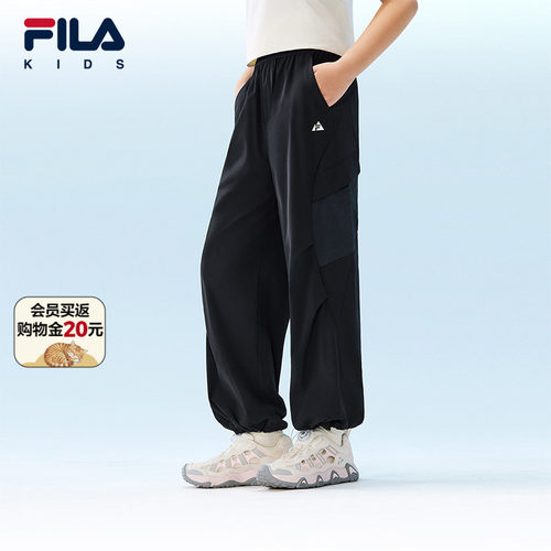 FILA斐乐儿童童装长裤