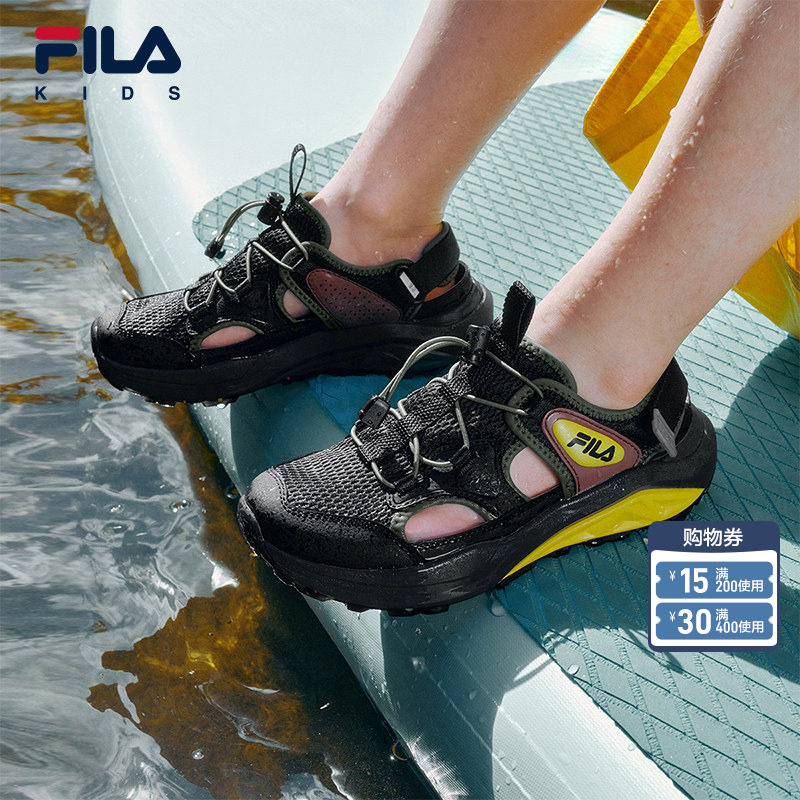 猎豹|FILA斐乐儿童童鞋凉鞋2026年夏季新款男女童中大童运动