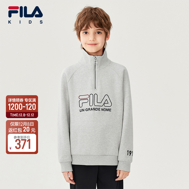 FILA斐乐男中大童套头卫衣