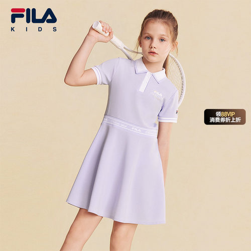 FILA斐乐女童针织连衣裙