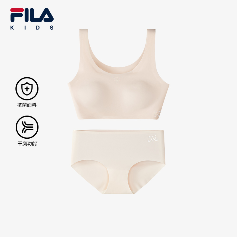 FILA斐乐女小童配件礼盒