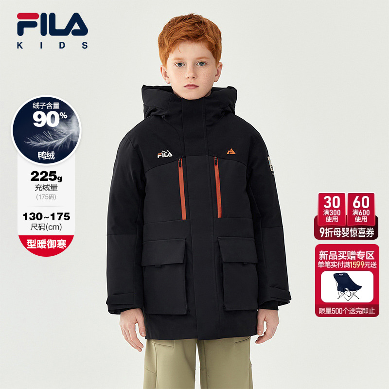 FILA斐乐男中大童中长款羽绒服