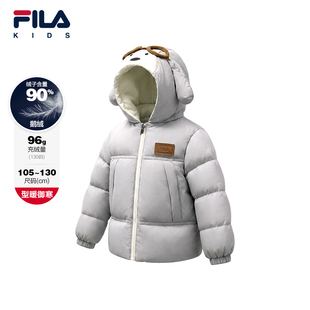 FILA斐乐儿童童装羽绒服2026年冬季新款男小童常规连帽羽绒服保暖