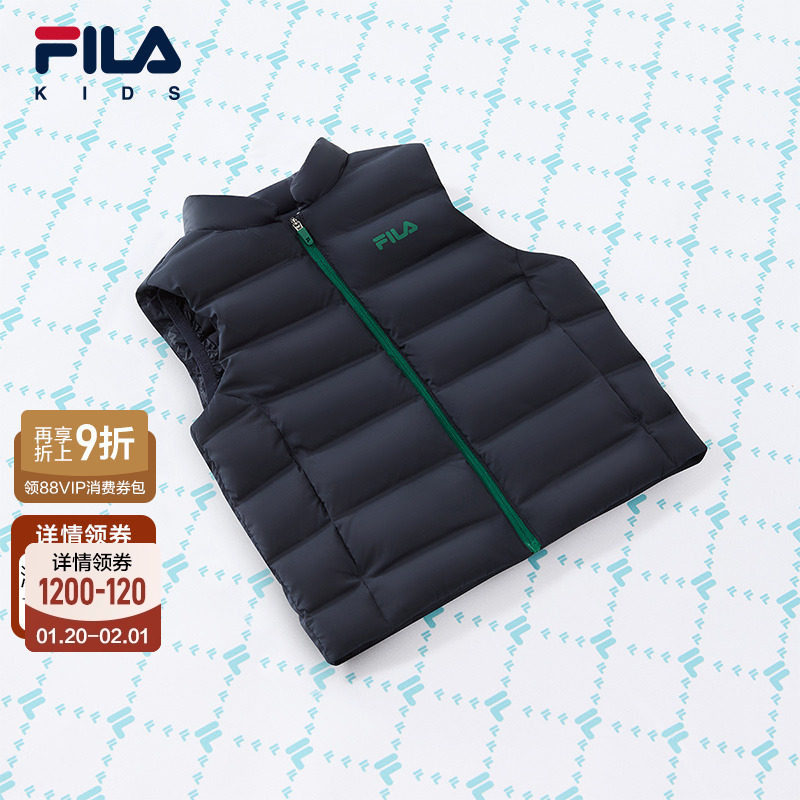 FILA斐乐儿童羽绒马甲2025冬季新款童装小童背心外套宝宝保暖上衣,童装/婴儿装/亲子装,羽绒马甲,淘宝优惠券,粉丝福利购,淘宝优惠卷