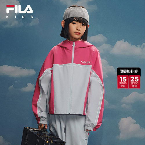 FILA斐乐儿童童装外套