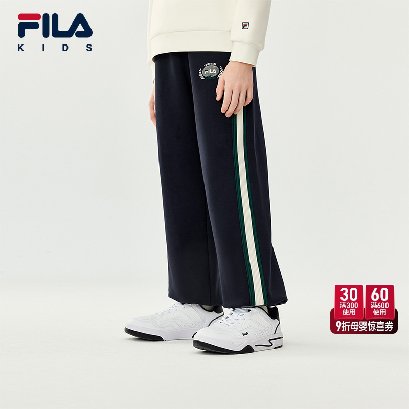 FILA斐乐男中大童针织长裤