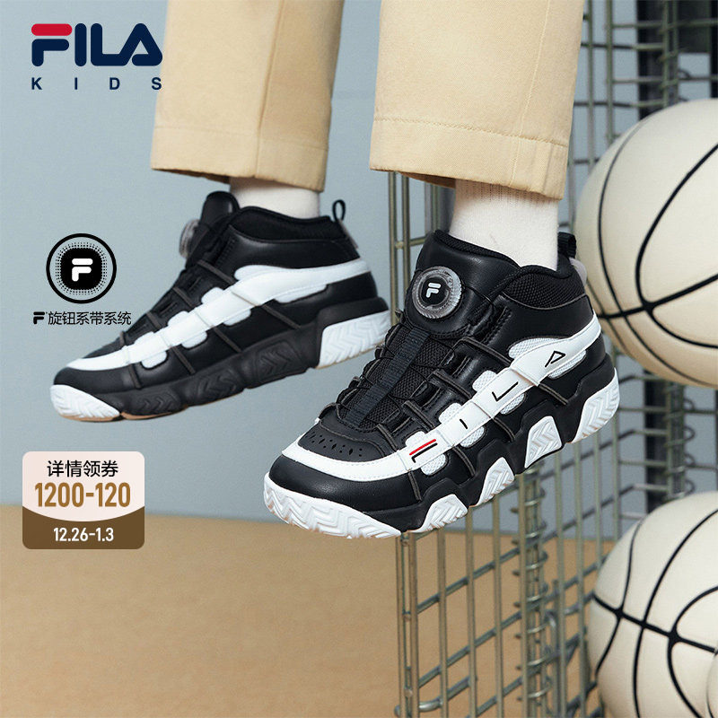 FILA斐乐儿童童鞋运动鞋子2025冬季新款男女童中大童篮球鞋面
