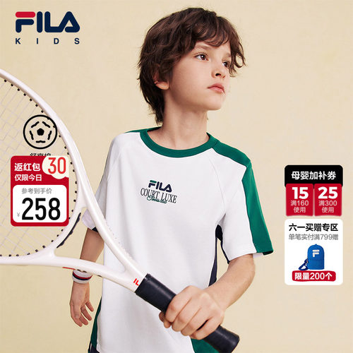 FILA斐乐男童针织短袖衫
