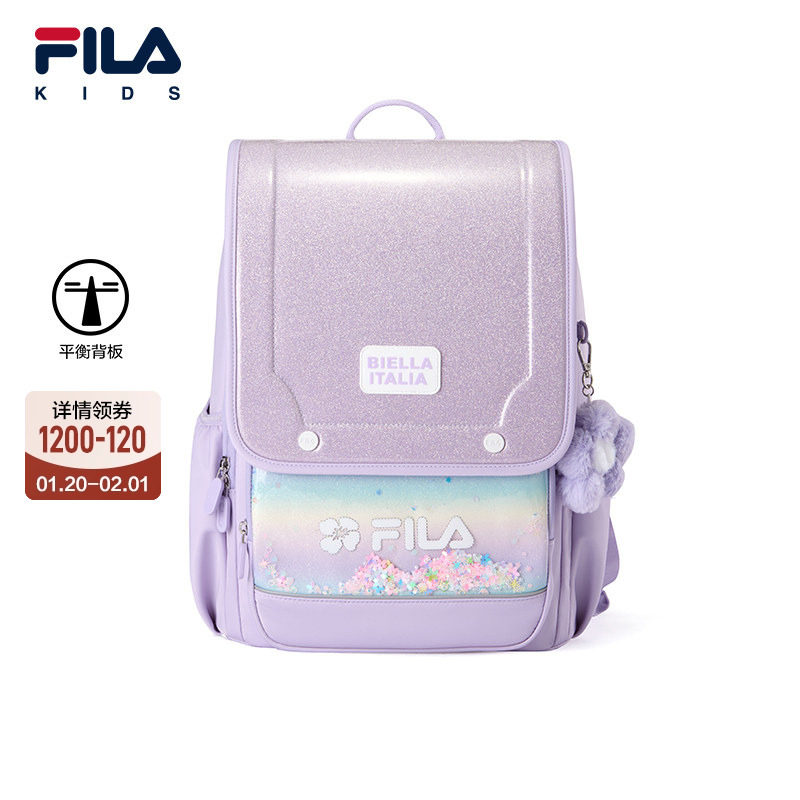 【平衡背板】FILA斐乐儿童书包2026年春季新款女中大童减负双肩包,童装/婴儿装/亲子装,儿童双肩包,淘宝优惠券,粉丝福利购,淘宝优惠卷