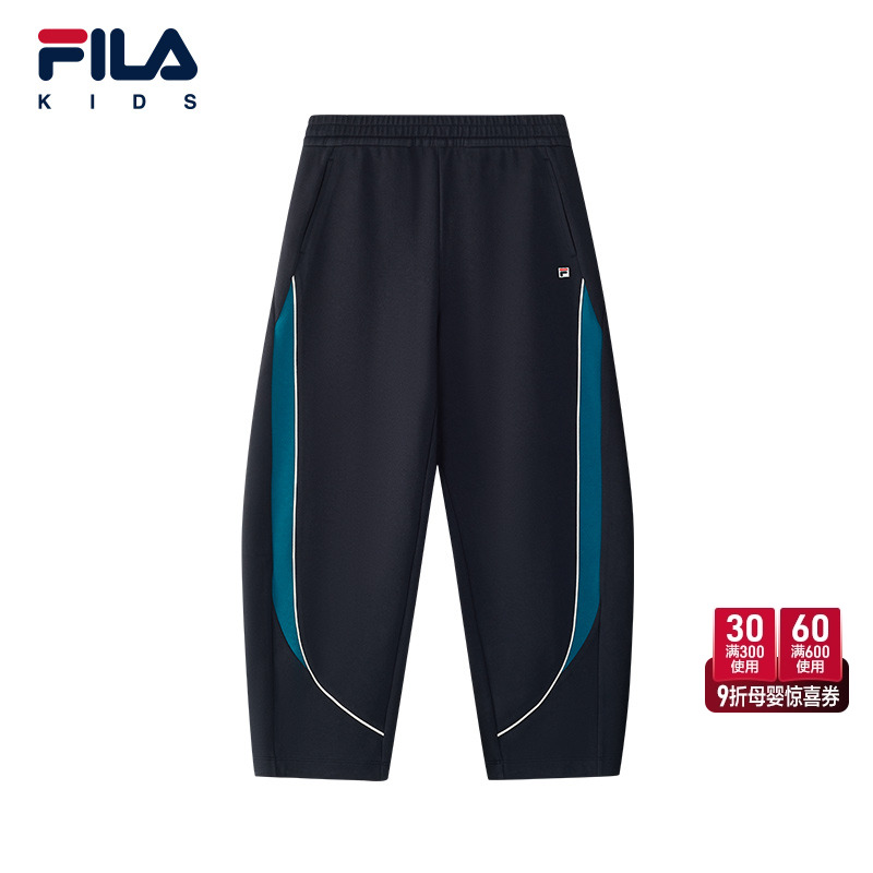 FILA斐乐男中大童针织长裤