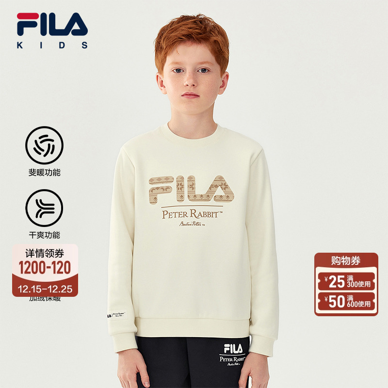 FILA斐乐男中大童套头卫衣