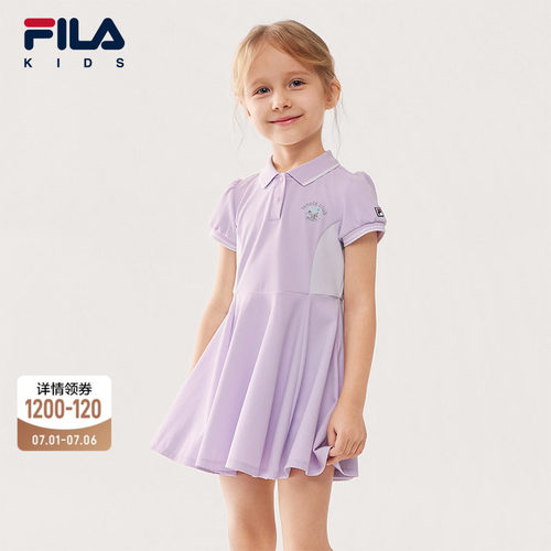 FILA斐乐女童针织连衣裙