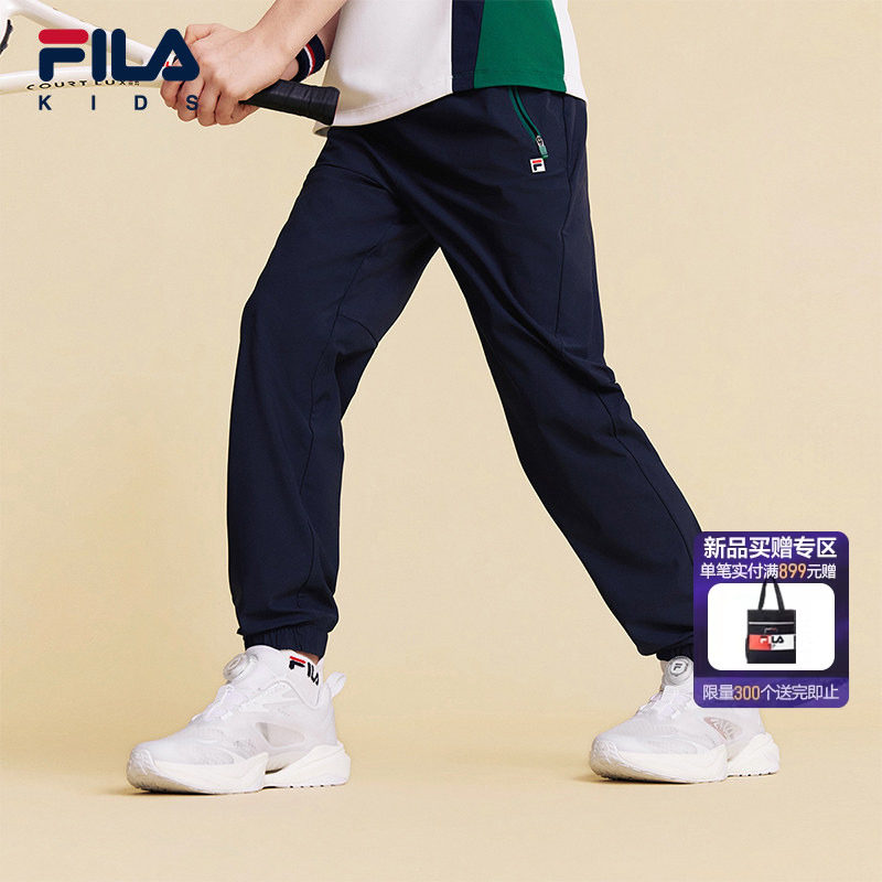 FILA斐乐儿童童装长裤2026年夏季新款男童中大童运动风直筒束