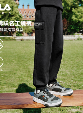FILA X HARVARD哈佛联名童装裤子2025年秋季新款男童休闲工装裤