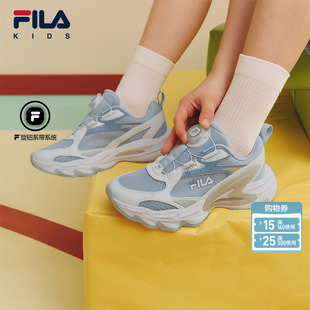 蜂鸟|FILA斐乐儿童童鞋跑步鞋2026年夏季新款男女童透气运动鞋子