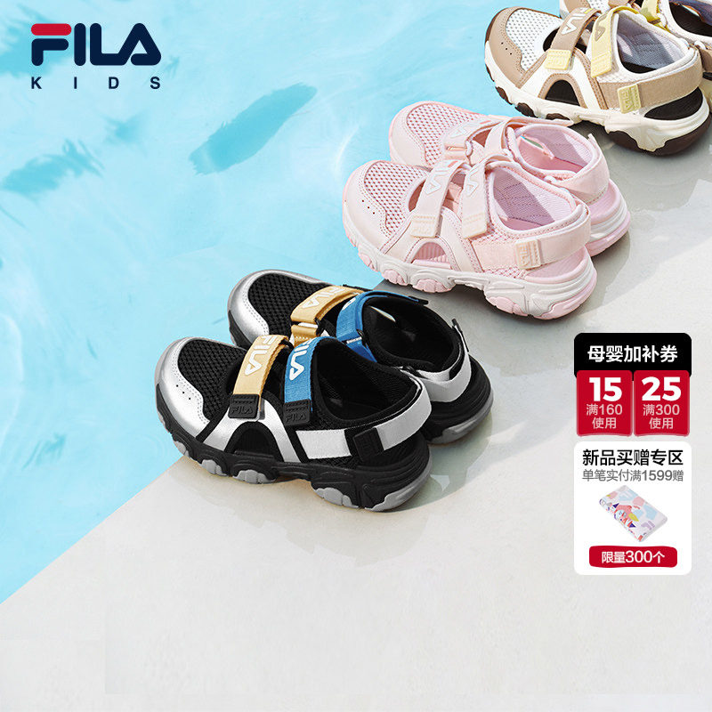 猫爪|FILA斐乐儿童童鞋凉鞋2026夏季新款男女童防滑运动鞋子