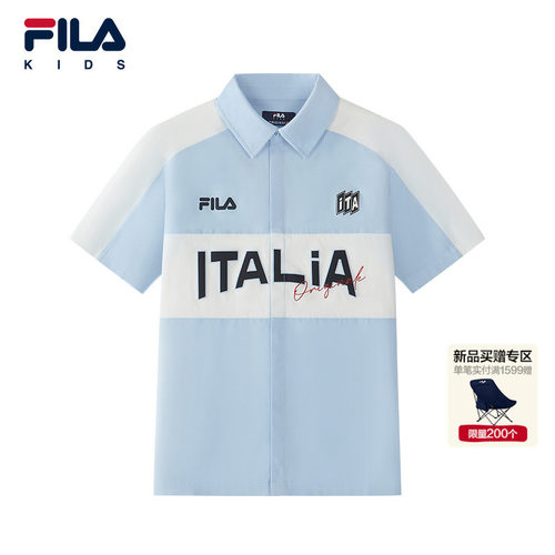 FILA斐乐儿童童装衬衫2026秋新款男中大童梭织短袖POLO衫宽松透气