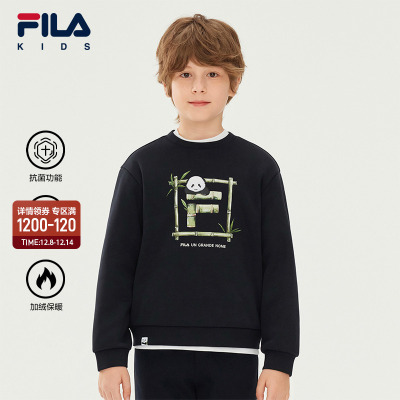 FILA斐乐男童针织套头衫
