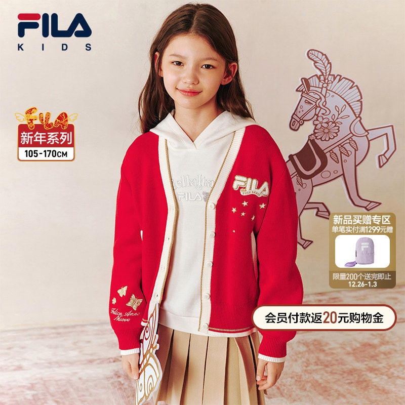 ��ץ�����꡿FILA��ֶ�ͯ��ɫë��2026���¿�Ůͯ������ſۿ��� 950Ԫ