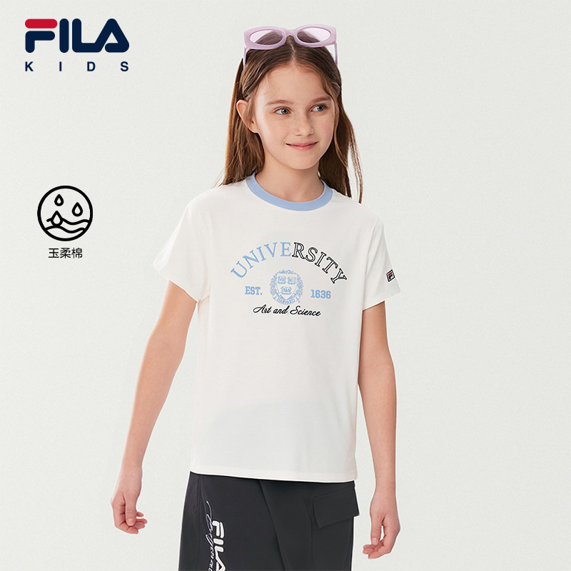 FILA斐乐中大童短袖T恤