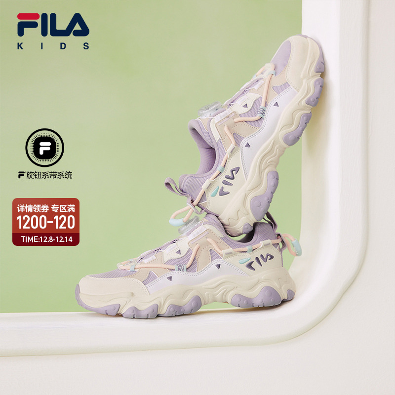 FILA斐乐中大童儿童复古跑鞋