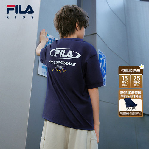 FILA斐乐儿童童装短T类