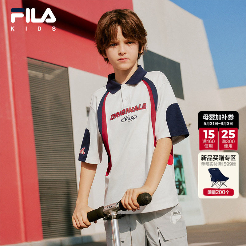 FILA斐乐儿童童装短袖T恤2026年夏季新款男中大童复古短袖POLO衫