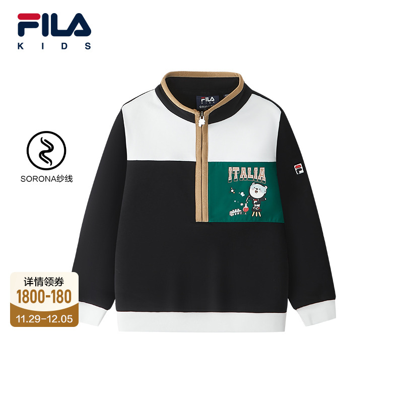 FILA斐乐男小童套头卫衣
