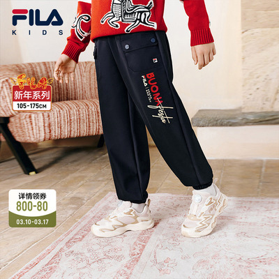 FILA斐乐男中大童梭织长裤