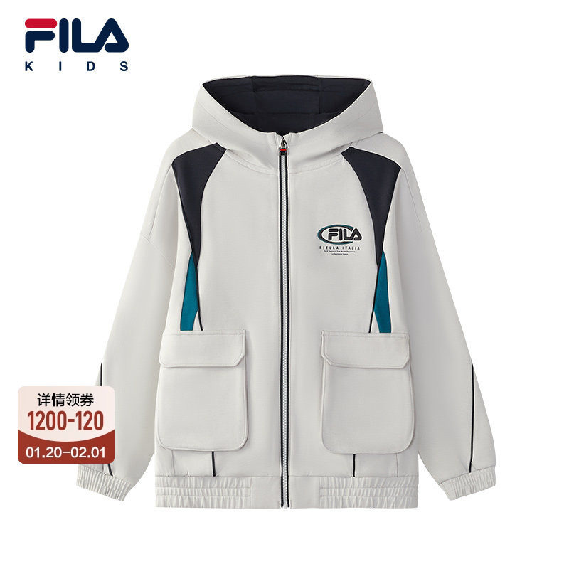 FILA斐乐儿童童装外套2025年冬季新款男童中大童休闲宽松连帽上衣,童装/婴儿装/亲子装,普通外套,淘宝优惠券,粉丝福利购,淘宝优惠卷
