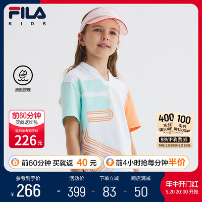 FILA斐乐中大童女童短袖POLO