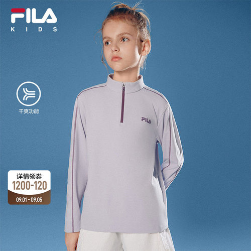 舒芙蕾|FILA斐乐儿童T恤女童2026新款男童运动速干衣亲服透气长T