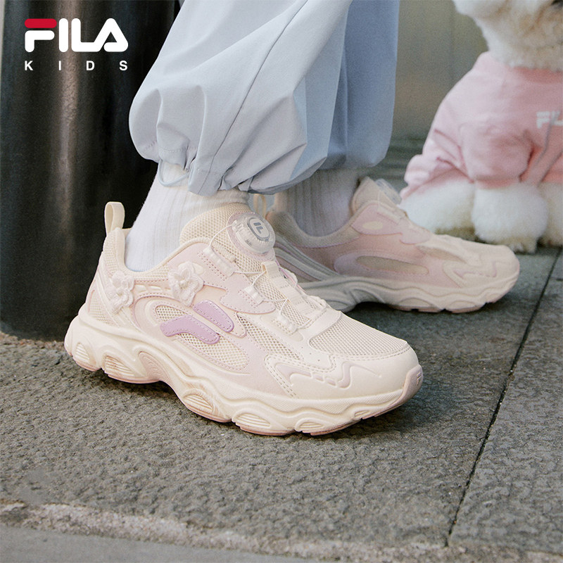 松果|FILA斐乐儿童童鞋跑步鞋2026夏季新款男女童透气运动鞋