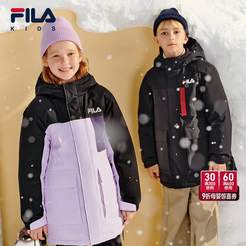 FILA斐乐中大童中长款羽绒服