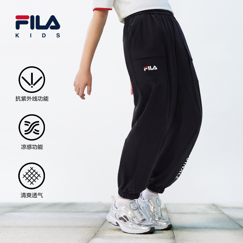 FILA斐乐儿童童装运动长裤2026年夏新款男中大童针织防晒凉感