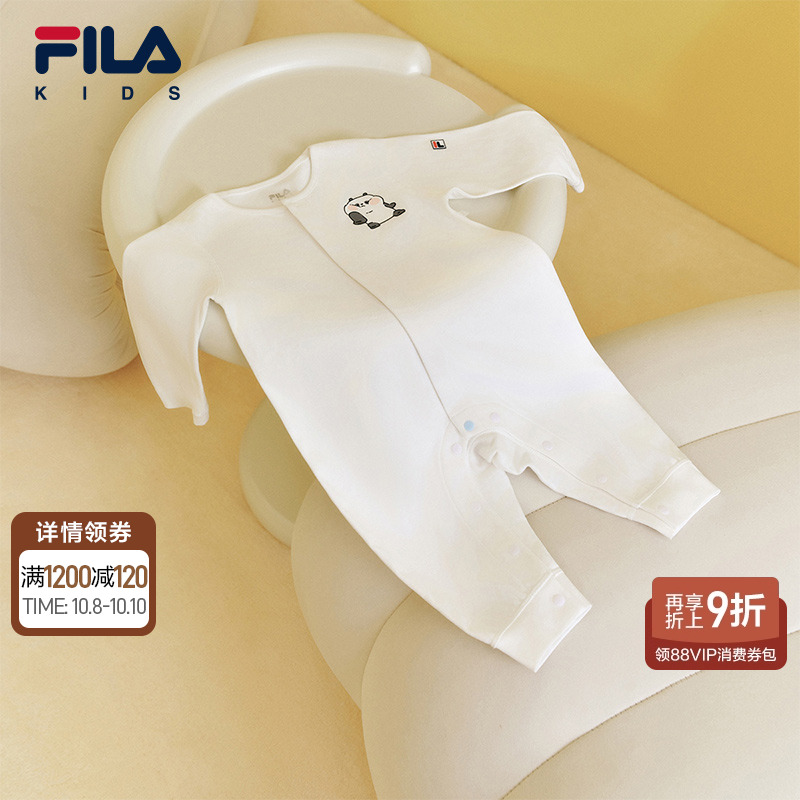 FILA斐乐婴幼童针织连体衣