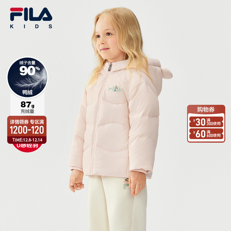 FILA斐乐女小童常规羽绒服