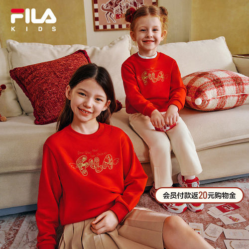 FILA斐乐小童套头卫衣