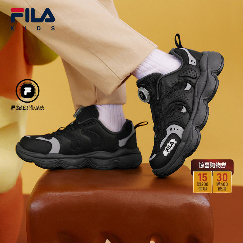 FILA斐乐儿童童鞋运动鞋子2026春季新款男女中大童旋钮扣跑鞋