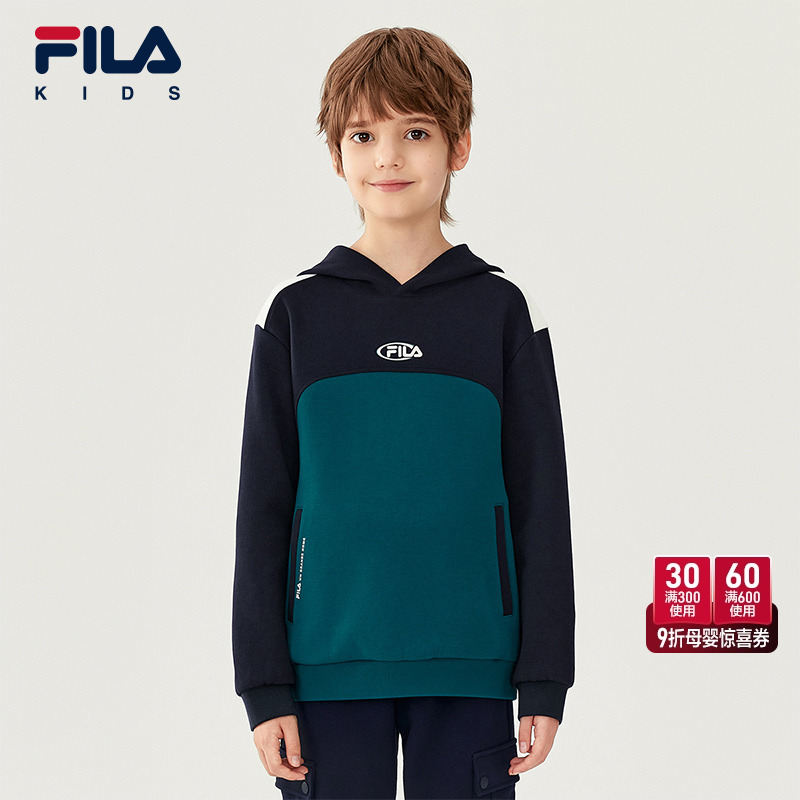 FILA斐乐中大童连帽卫衣