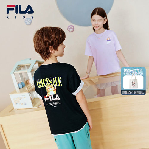 FILA斐乐男童针织短袖衫