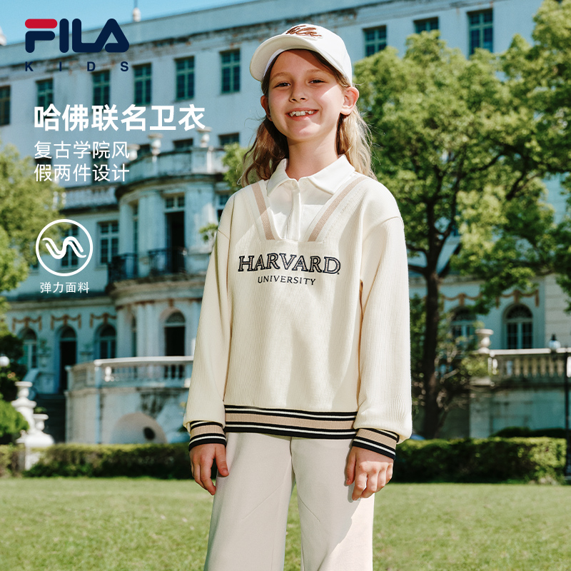 FILA斐乐中大童套头卫衣