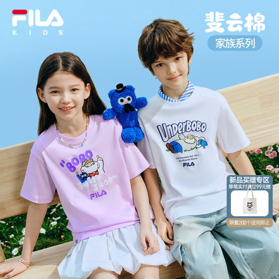 FILA X UNDERBOBO联名儿童短袖T恤女童2026夏季新款男童休闲上衣