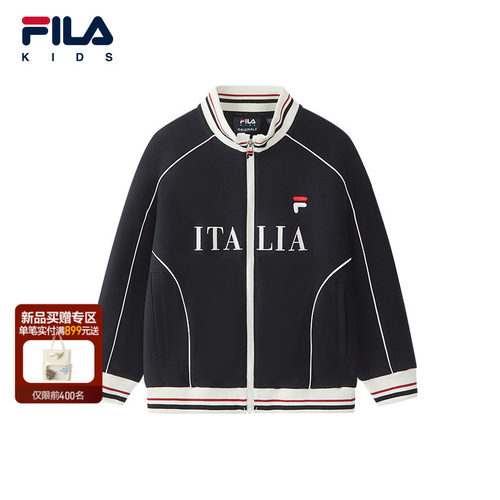 FILA斐乐儿童童装外套