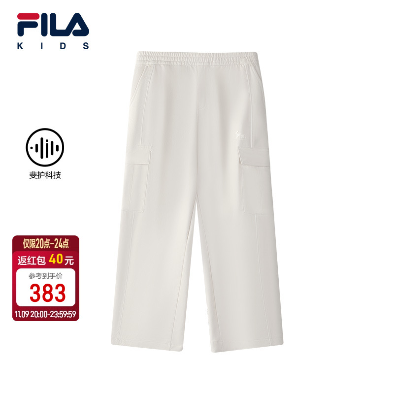 FILA斐乐女中大童梭织长裤