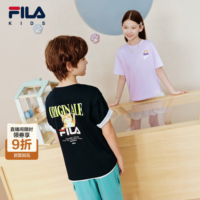【斐云棉】FILA斐乐儿童短袖T恤2026夏季新款男女童纯棉上衣小猫T