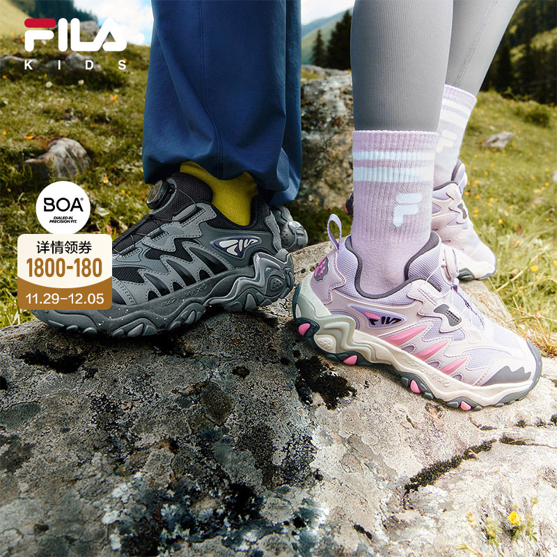 FILA斐乐中大童儿童户外鞋