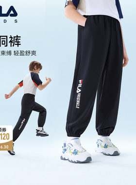 FILA斐乐男中大童梭织长裤